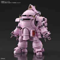 Bandai 5058877 HG 1/20 Kobu-Kai Sakura Shinguji Type Sakura Wars |  Hobbies Online