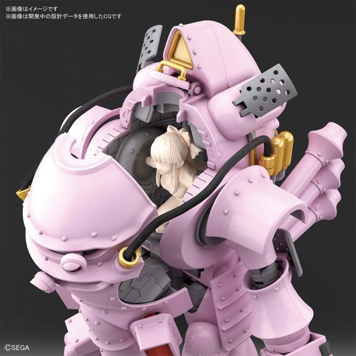 Bandai 5058877 HG 1/20 Kobu-Kai Sakura Shinguji Type Sakura Wars |  Hobbies Online