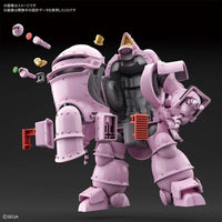 Bandai 5058877 HG 1/20 Kobu-Kai Sakura Shinguji Type Sakura Wars |  Hobbies Online