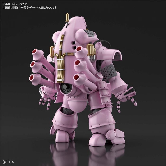 Bandai 5058877 HG 1/20 Kobu-Kai Sakura Shinguji Type Sakura Wars |  Hobbies Online