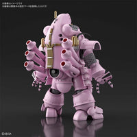 Bandai 5058877 HG 1/20 Kobu-Kai Sakura Shinguji Type Sakura Wars |  Hobbies Online