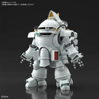 Bandai 5058878 HG 1/20 Kobu-Kai Ichiro Ogami Type Sakura Wars |  Hobbies Online