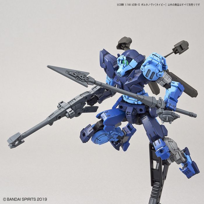 Bandai 5058914 1/144 bEXM-15 Portanova Navy 30MM |  Hobbies Online