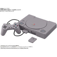Bandai 5058915 Best Hit Chronicle 2/5 Playstation Console SCPH-1000 |  Hobbies Online