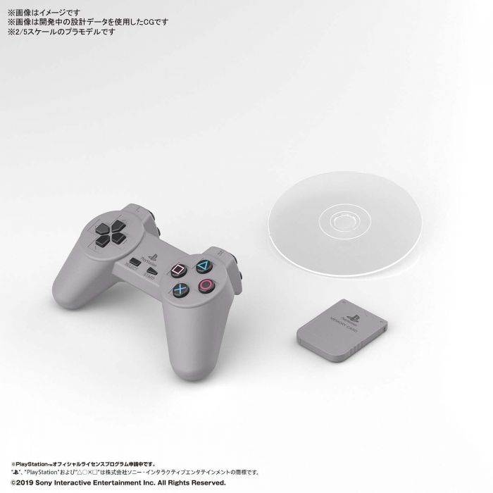 Bandai 5058915 Best Hit Chronicle 2/5 Playstation Console SCPH-1000 |  Hobbies Online