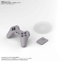 Bandai 5058915 Best Hit Chronicle 2/5 Playstation Console SCPH-1000 |  Hobbies Online