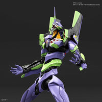 Bandai 50589251 RG Neon Genesis Evangelion Unit-01 |  Hobbies Online