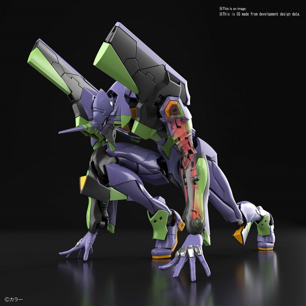 Bandai 50589251 RG Neon Genesis Evangelion Unit-01 |  Hobbies Online