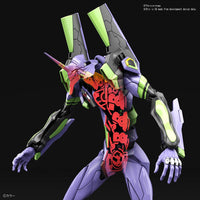 Bandai 50589251 RG Neon Genesis Evangelion Unit-01 |  Hobbies Online