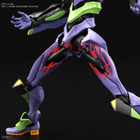 Bandai 50589251 RG Neon Genesis Evangelion Unit-01 |  Hobbies Online