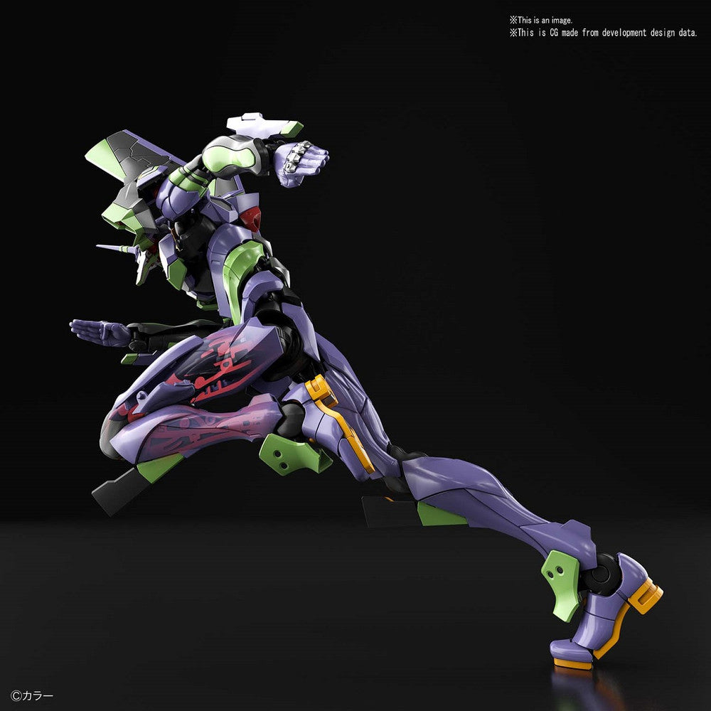 Bandai 50589251 RG Neon Genesis Evangelion Unit-01 |  Hobbies Online