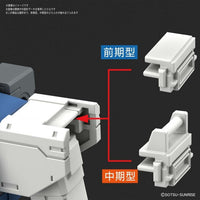 Bandai 5058929 HG 1/144 HG RX-78-02 Gundam The Origin Version Mobile Suit Gundam |  Hobbies Online