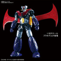 Bandai 50589311 1/60 Mazinger Z Infinity Version |  Hobbies Online