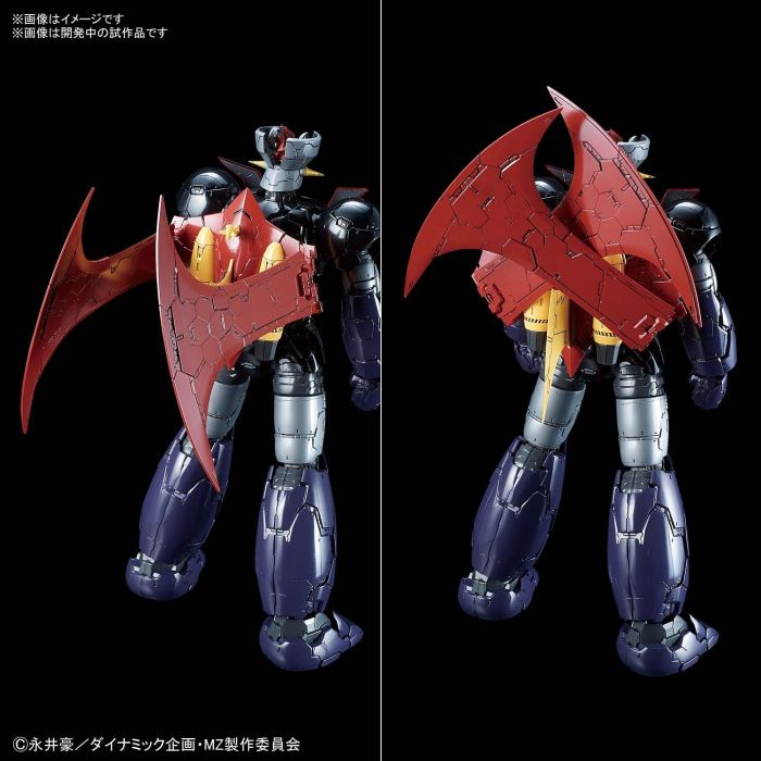 Bandai 50589311 1/60 Mazinger Z Infinity Version |  Hobbies Online