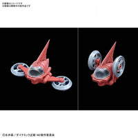 Bandai 50589311 1/60 Mazinger Z Infinity Version |  Hobbies Online