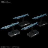 Bandai 50590081 1/1000 Dimensional Submarine Set Space Battleship Yamato 2202 |  Hobbies Online