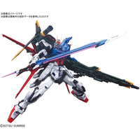 Bandai 5059011 PG 1/60 Perfect Strike Gundam Seed |  Hobbies Online