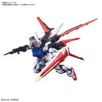 Bandai 5059011 PG 1/60 Perfect Strike Gundam Seed |  Hobbies Online