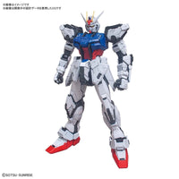 Bandai 5059011 PG 1/60 Perfect Strike Gundam Seed |  Hobbies Online
