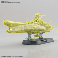 Bandai 50590161 1/1000 Final Battle Version High Dimension Clear Space Battleship Yamato 2202 |  Hobbies Online