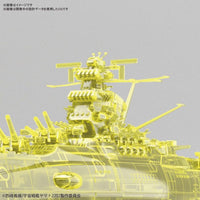 Bandai 50590161 1/1000 Final Battle Version High Dimension Clear Space Battleship Yamato 2202 |  Hobbies Online
