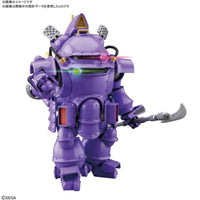 Bandai 5059019 HG 1/120 Kobu-Kai Sumire Kanzaki Type |  Hobbies Online