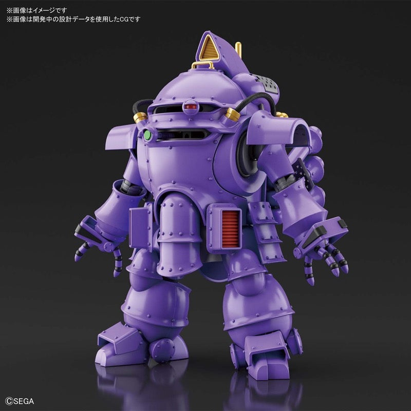 Bandai 5059019 HG 1/120 Kobu-Kai Sumire Kanzaki Type |  Hobbies Online