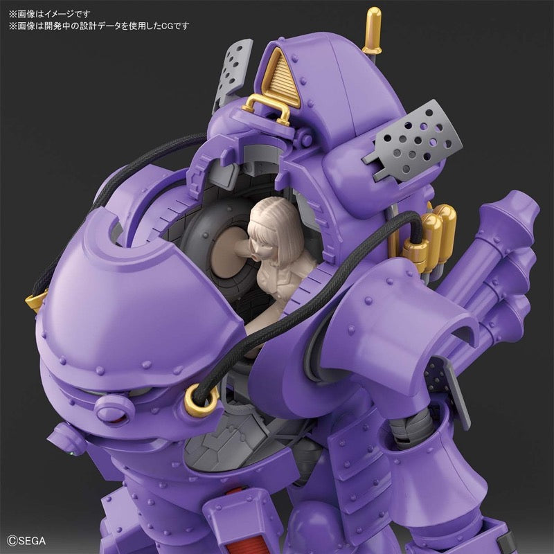 Bandai 5059019 HG 1/120 Kobu-Kai Sumire Kanzaki Type |  Hobbies Online