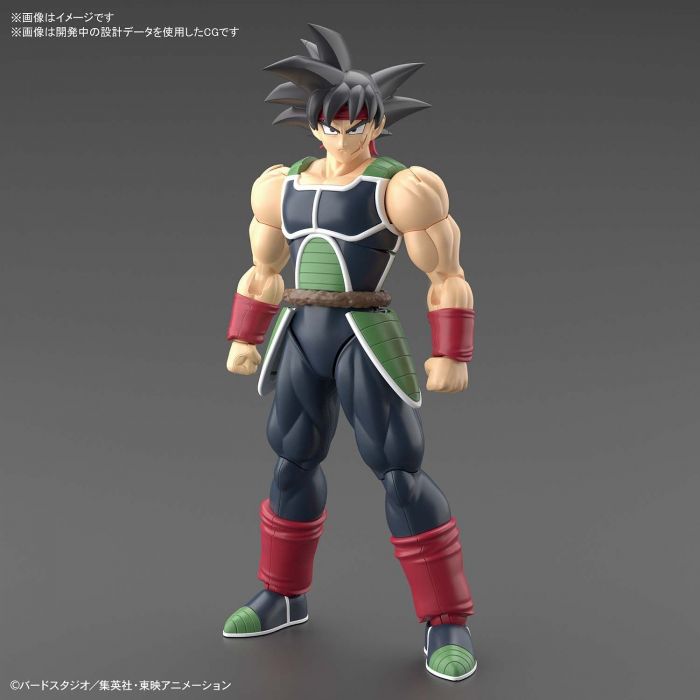 Bandai 50591211 Figure-rise Standard Bardock Dragon Ball Z |  Hobbies Online