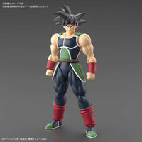 Bandai 50591211 Figure-rise Standard Bardock Dragon Ball Z |  Hobbies Online