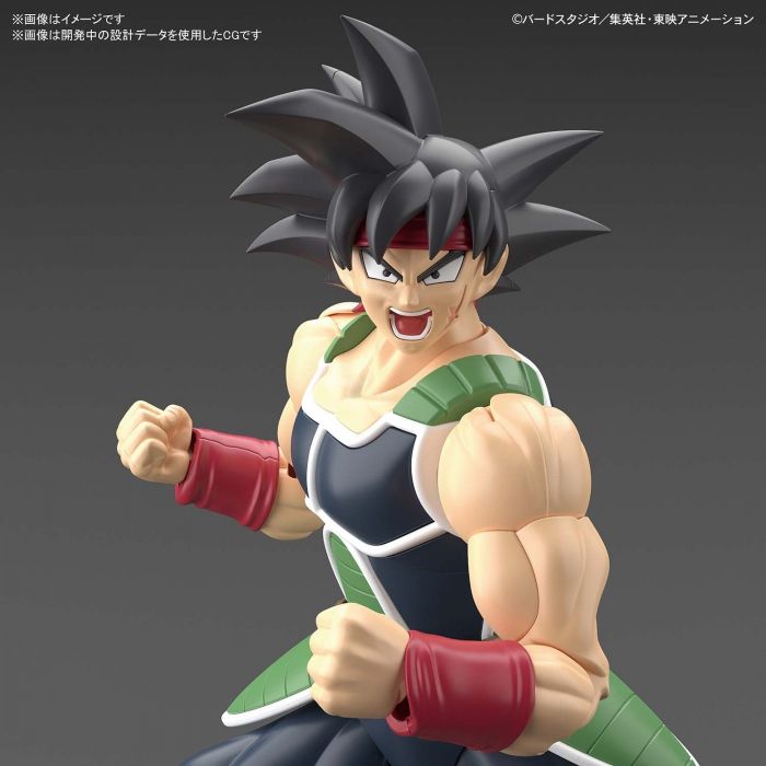 Bandai 50591211 Figure-rise Standard Bardock Dragon Ball Z |  Hobbies Online