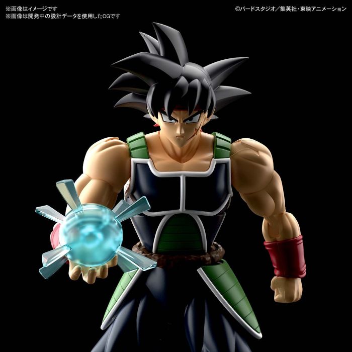 Bandai 50591211 Figure-rise Standard Bardock Dragon Ball Z |  Hobbies Online