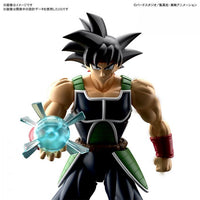 Bandai 50591211 Figure-rise Standard Bardock Dragon Ball Z |  Hobbies Online