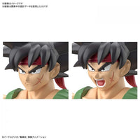 Bandai 50591211 Figure-rise Standard Bardock Dragon Ball Z |  Hobbies Online