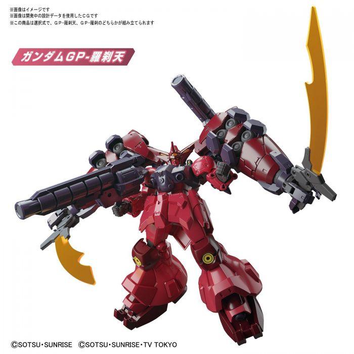 Bandai 5059224 HGBD-R 1/144 HG Gundam GP-Rase-Two-Ten Gundam Build Divers |  Hobbies Online