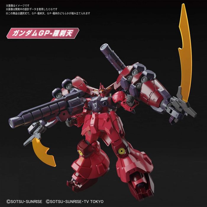 Bandai 5059224 HGBD-R 1/144 HG Gundam GP-Rase-Two-Ten Gundam Build Divers |  Hobbies Online
