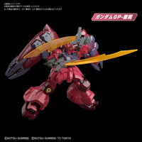 Bandai 5059224 HGBD-R 1/144 HG Gundam GP-Rase-Two-Ten Gundam Build Divers |  Hobbies Online