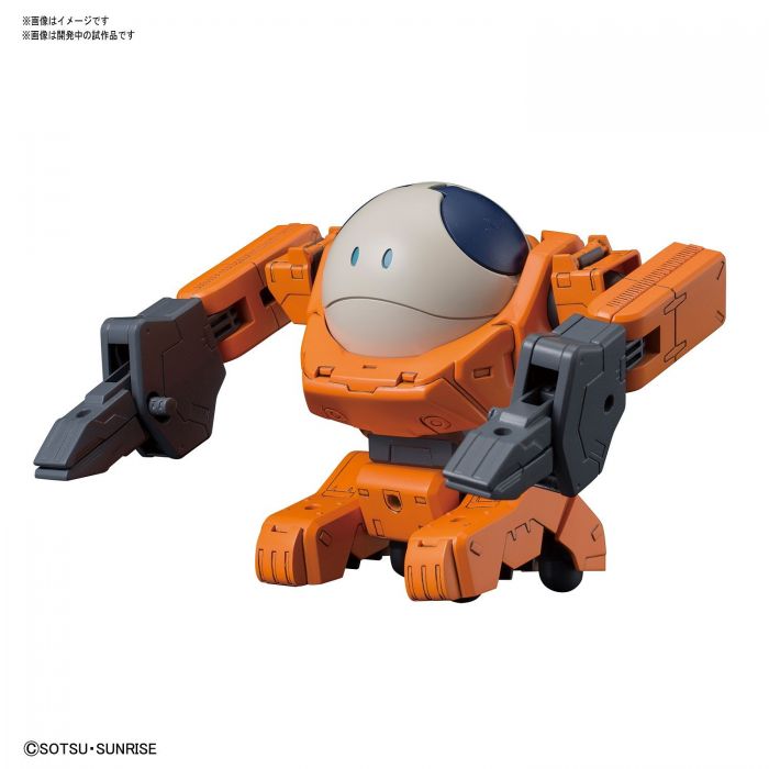 Bandai 5059226 Haropla Haro Loader Gundam |  Hobbies Online