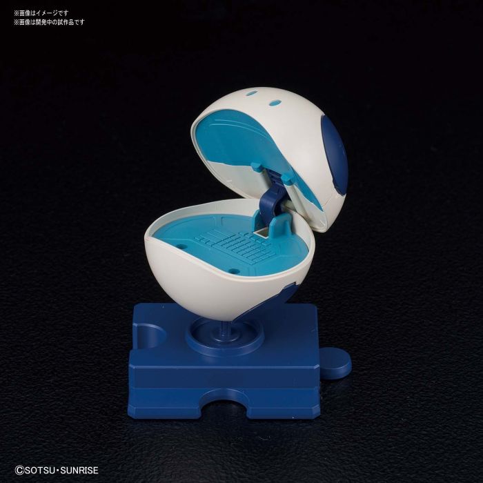 Bandai 5059226 Haropla Haro Loader Gundam |  Hobbies Online