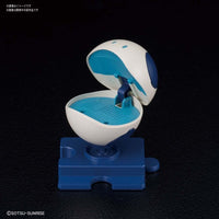 Bandai 5059226 Haropla Haro Loader Gundam |  Hobbies Online