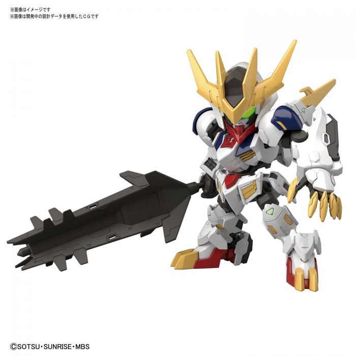 Bandai 5059229 SD Gundam Cross Silhouette Gundam Barbatos Lupus Rex |  Hobbies Online