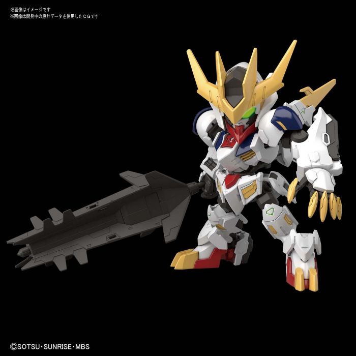 Bandai 5059229 SD Gundam Cross Silhouette Gundam Barbatos Lupus Rex |  Hobbies Online