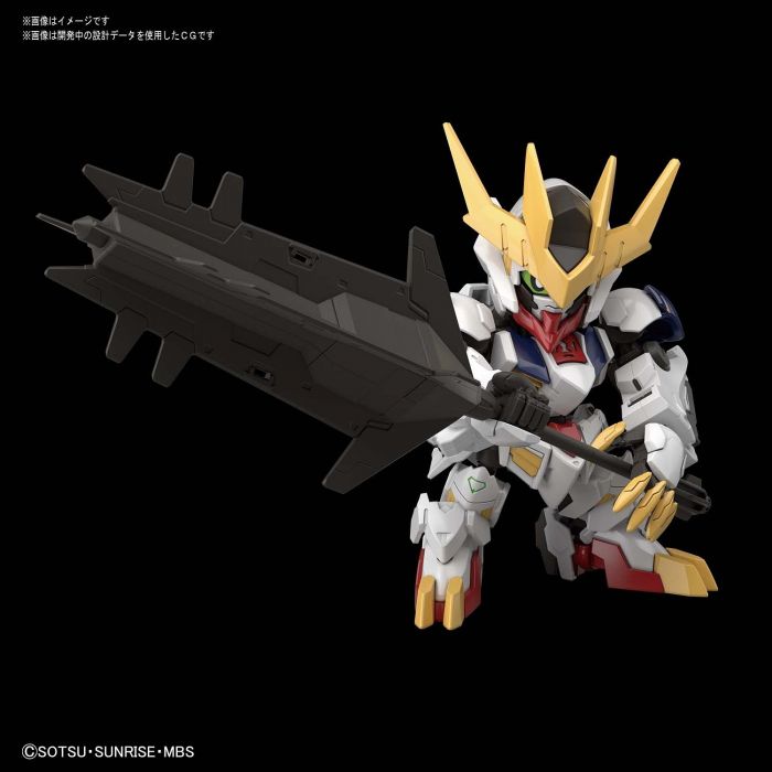 Bandai 5059229 SD Gundam Cross Silhouette Gundam Barbatos Lupus Rex |  Hobbies Online