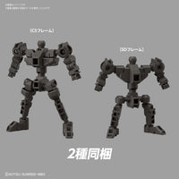 Bandai 5059229 SD Gundam Cross Silhouette Gundam Barbatos Lupus Rex |  Hobbies Online