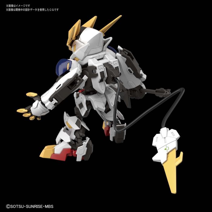 Bandai 5059229 SD Gundam Cross Silhouette Gundam Barbatos Lupus Rex |  Hobbies Online