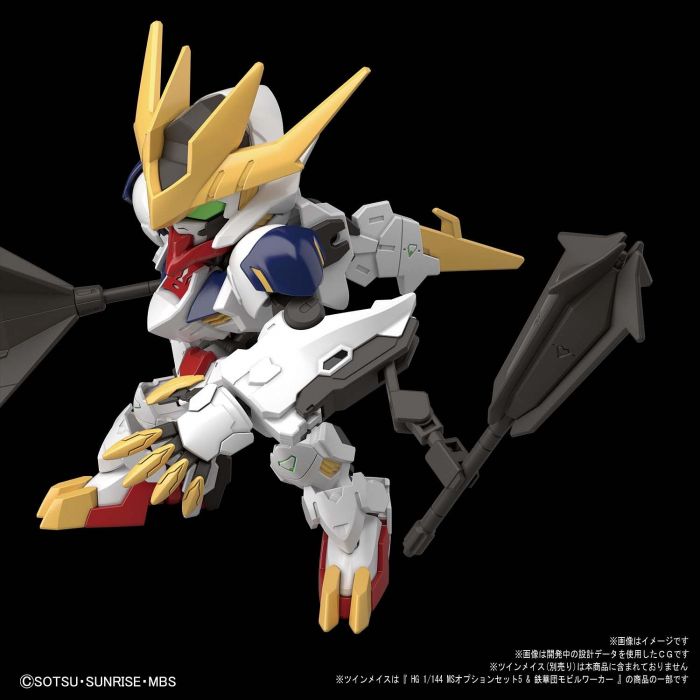 Bandai 5059229 SD Gundam Cross Silhouette Gundam Barbatos Lupus Rex |  Hobbies Online