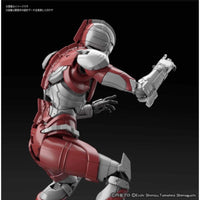 Bandai 5059537 Figure-Rise Standard Ultraman B Type Action |  Hobbies Online