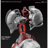 Bandai 5059537 Figure-Rise Standard Ultraman B Type Action |  Hobbies Online