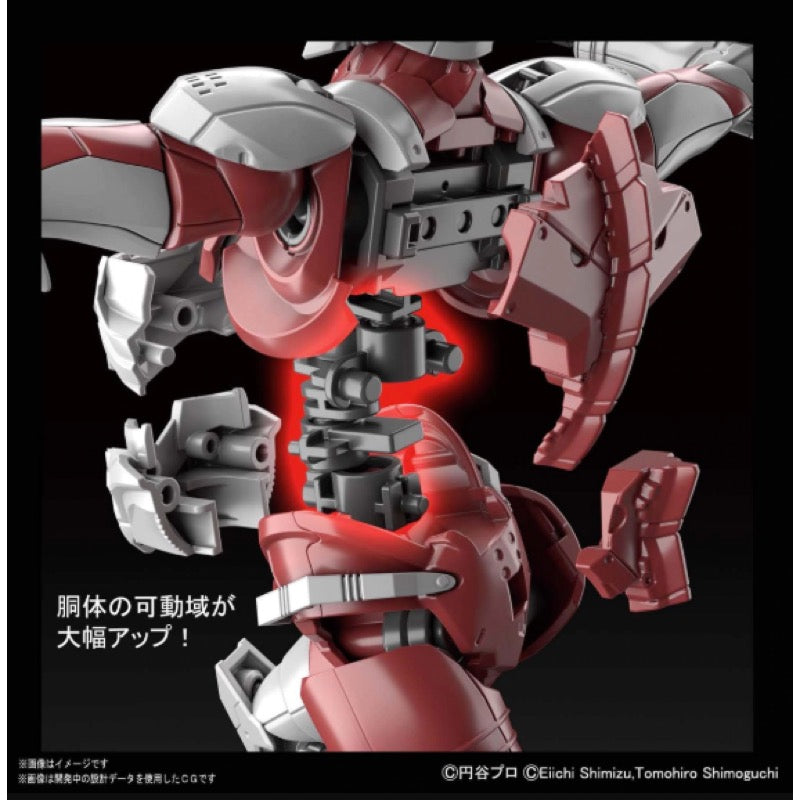 Bandai 5059537 Figure-Rise Standard Ultraman B Type Action |  Hobbies Online
