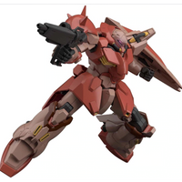 Bandai 5059546 HG 1/144 Messer Type-F01